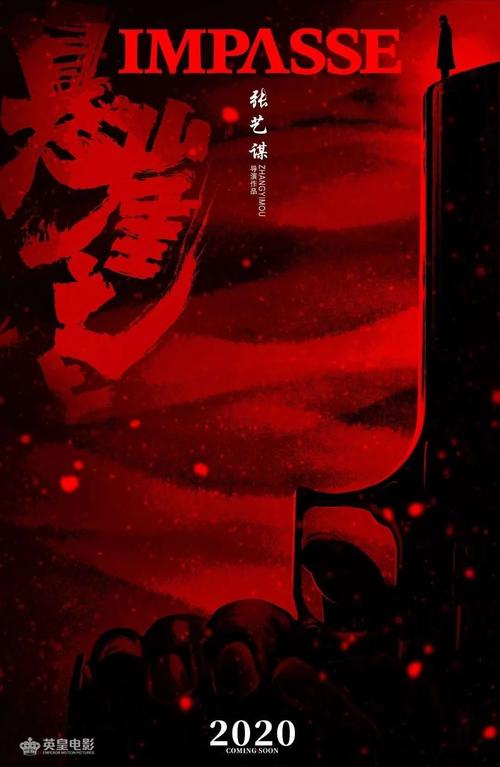 高中毕业证要收工本费吗